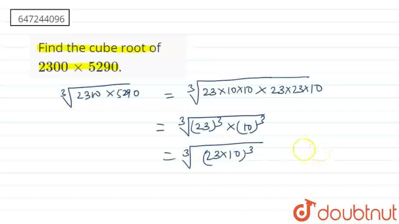 What is 2300 x 12? Find the Answer Here